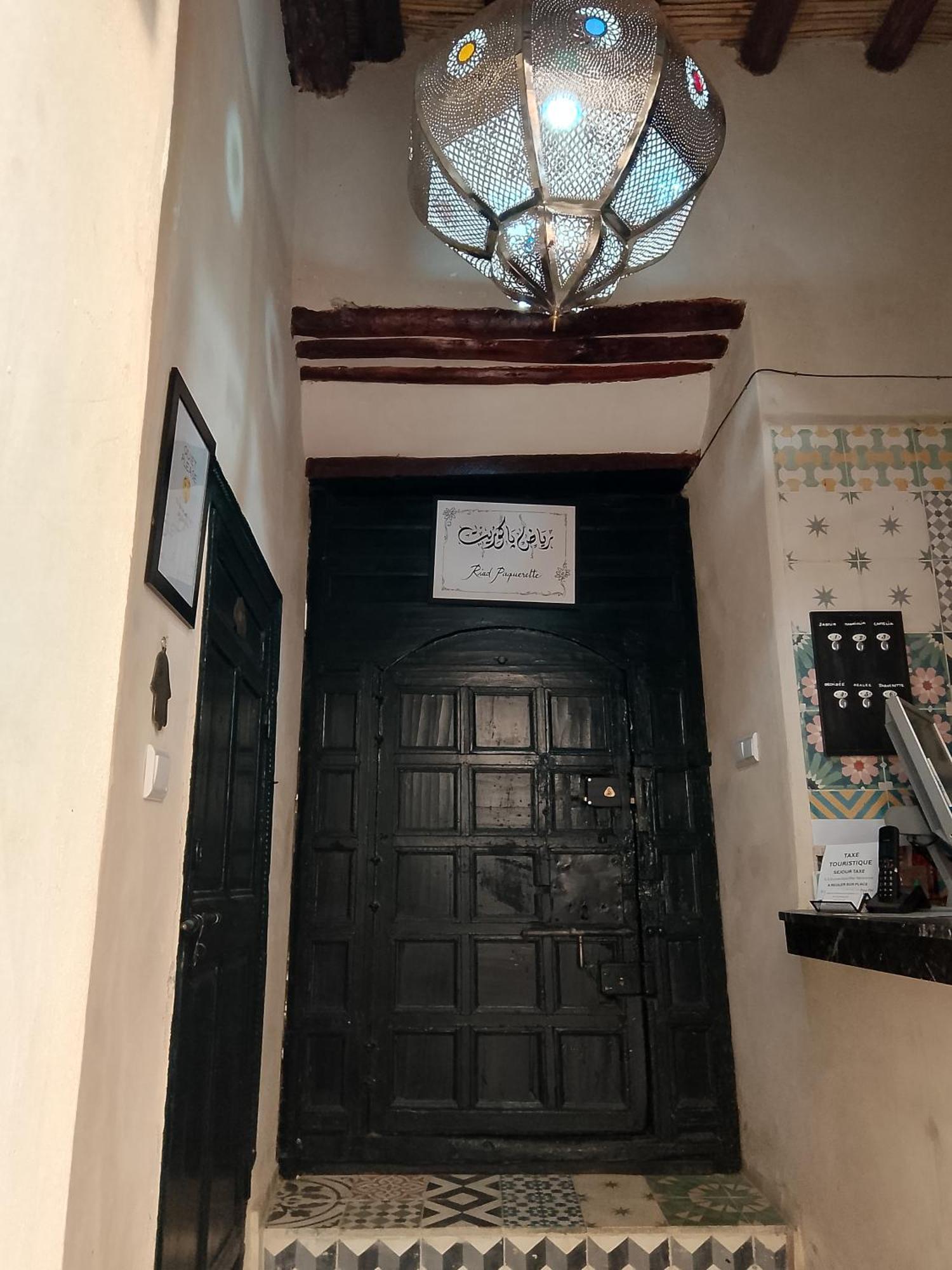 Riad Paquerette Марракеш Экстерьер фото